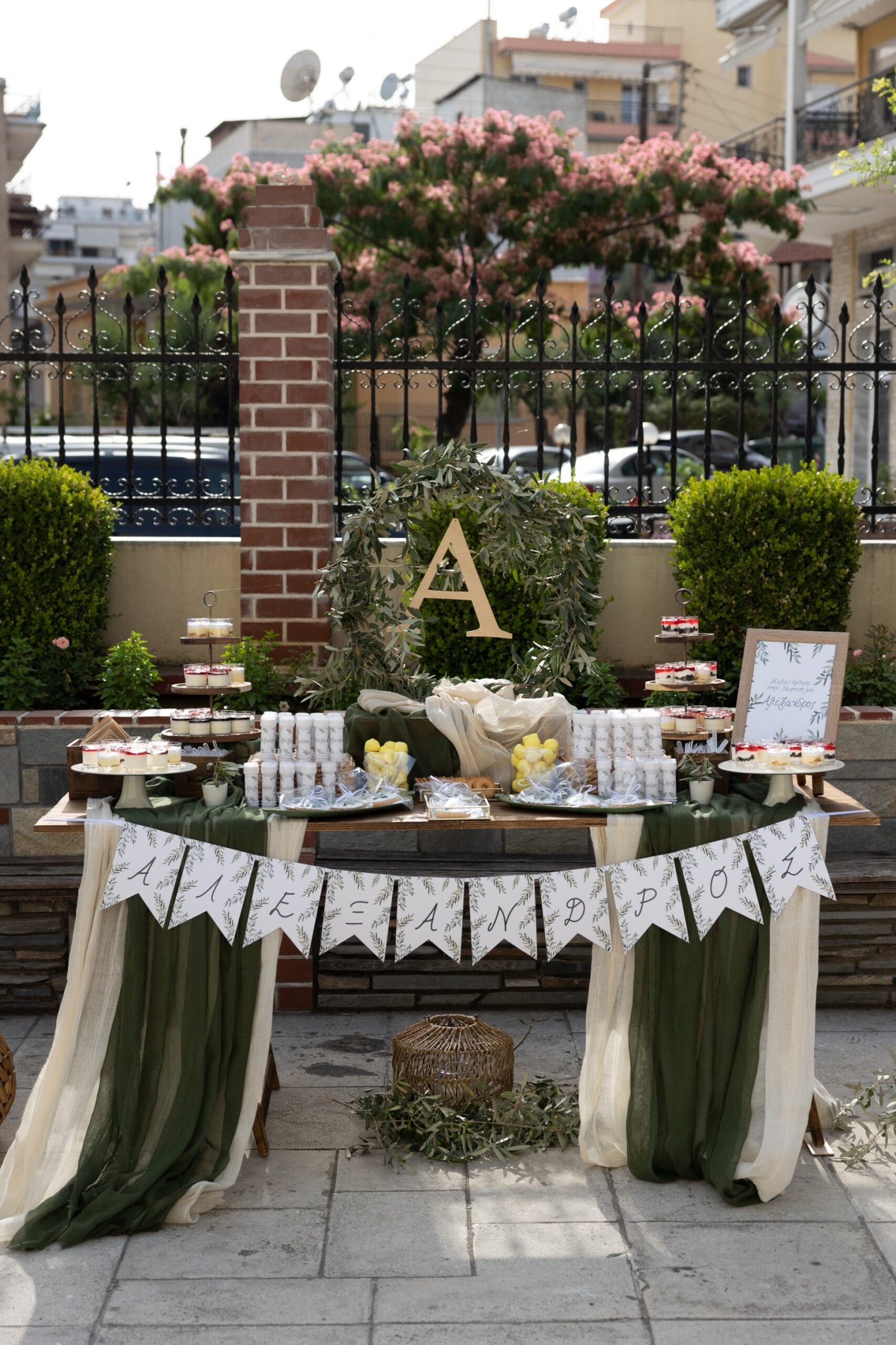 Στολισμός Βάπτισης Olive - Image 2