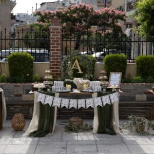 Στολισμός Βάπτισης Olive