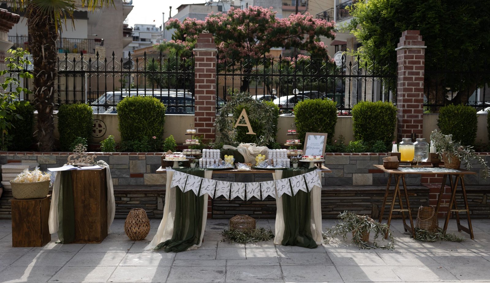 Στολισμός Βάπτισης Olive