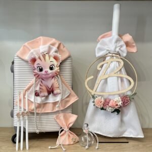 ΣΕΤ ΒΑΠΤΙΣΗΣ ΤΙΓΡΑΚΙ ΜΟΝΟΓΡΑΜΜΑ ΚΑΙ ΛΟΥΛΟΥΔΙΑ