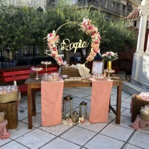 Ρομαντικός Στολισμός Βάπτισης με Όνομα & Λουλούδια